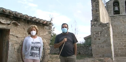 Campo Abulense 17 de septiembre de 2020