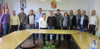 Fotografías en alta resolución Posesión Cámaras 2013