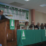 Asamblea General Ordinaria 2004