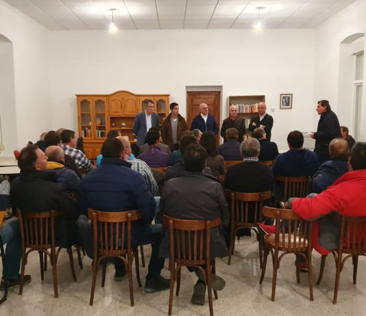 La Junta licitará el Sector XVII de Payuelos en el primer trimestre del año