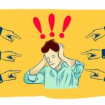 Expuestos a la crítica