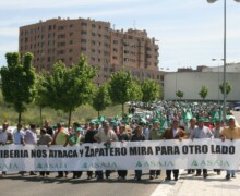 Fertiberia - Valladolid, 11-05-2007