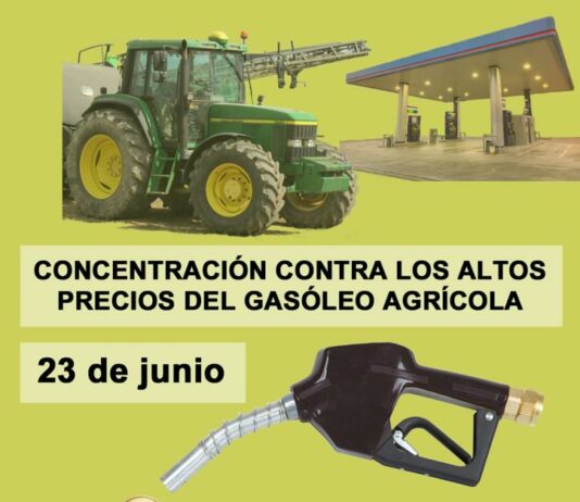 ASAJA, UPA y COAG bloquearán mañana 23 de junio el centro logístico de hidrocarburos (CLH) de Santovenia de Pisuerga (Valladolid) por el precio escandaloso del gasóleo agrícola