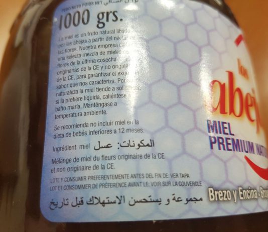 Los apicultores salmantinos apoyan la iniciativa de las Cortes para el etiquetado de la miel