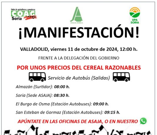 ASAJA Y ALIANZA UPA-COAG CONVOCAN A TODOS LOS PROFESIONALES DEL CAMPO A LA CONCENTRACIÓN EN DEFENSA DE LA AGRICULTURA CEREALISTA EN VALLADOLID