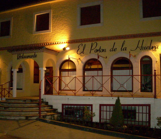 Casa rural «El Portón de la Huebra» Casa rural "El Portón de la Huebra" - Salamanca