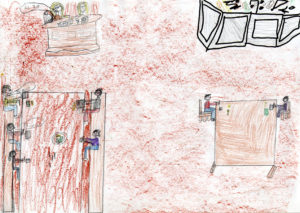 Naco Rodríguez Gutiérrez