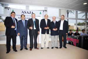 XX Aniversario Palencia