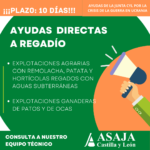 10 días para aceptar la ayuda de la Junta a titulares de explotaciones agrarias de regadío subterráneo y a titulares de explotaciones de patos y ocas