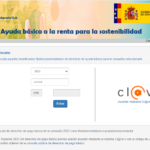 Ya se pueden consultar los derechos provisionales de ayuda básica a la renta para la sostenibilidad
