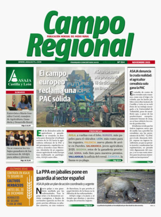 El campo europeo reclama una PAC sólida