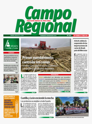 Primer mandamiento: controlar los costes